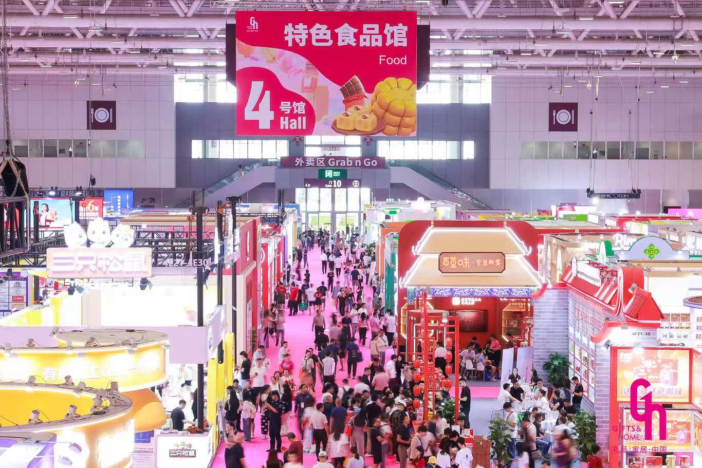 第33屆勵展華博深圳禮品展火熱啟幕  勾勒萬億多元消費市場新藍圖