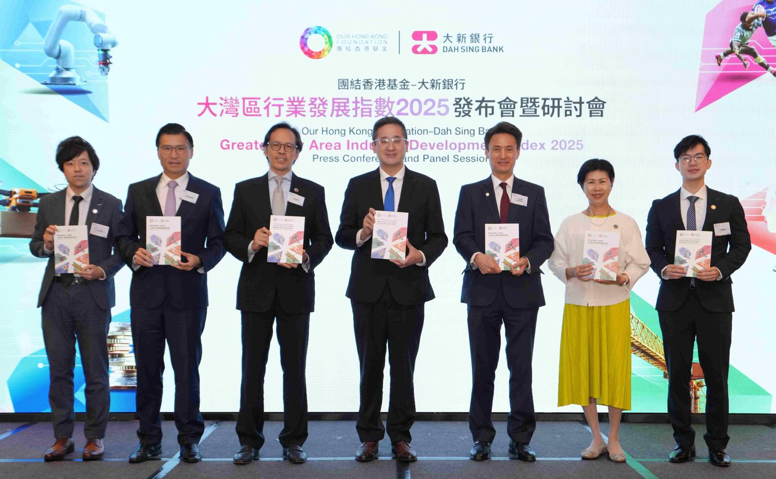 大灣區行業指數：港金融 貿易物流 文旅領先   