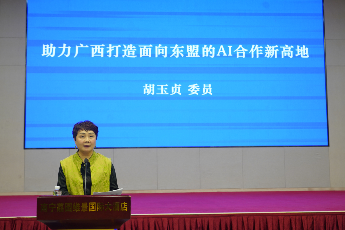 【港澳委員建言廣西發展】胡玉貞：桂港以AI賦能大健康 共拓東盟市場