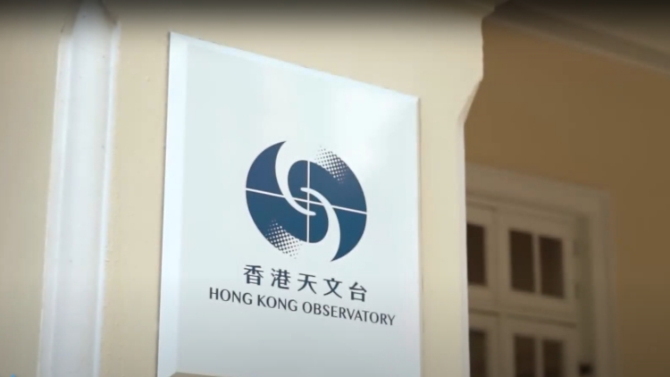 天文台取消所有熱帶氣旋警告