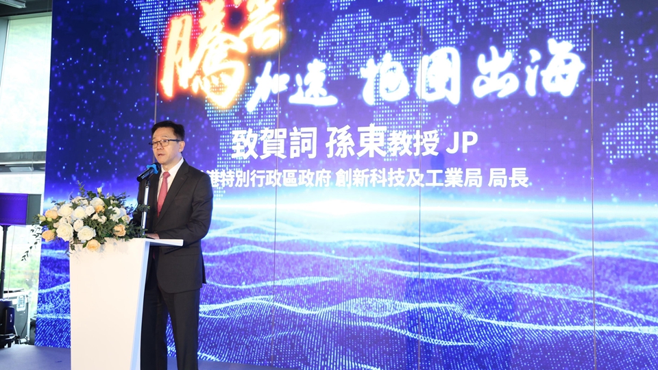 【港商時評】發揮市場活力 形成創科集群