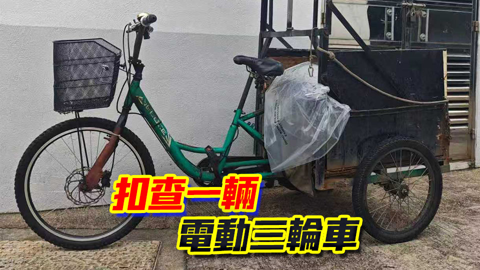  水警長洲打擊非法駕電動車 拘捕40歲男子