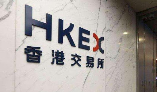 港交所傳拒部分上市公司轉向加密貨幣儲備作核心業務