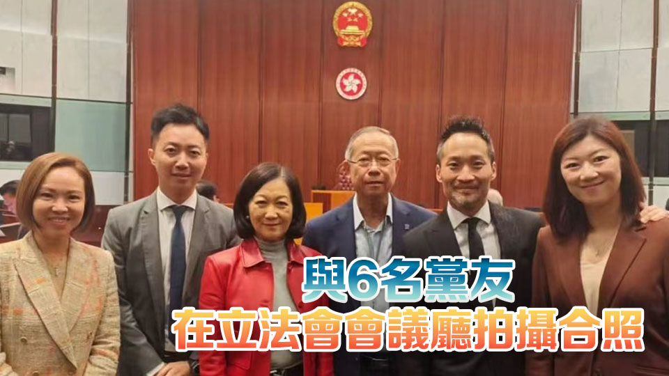 葉劉淑儀：未來數天會詳細交代是否參選下屆立法會