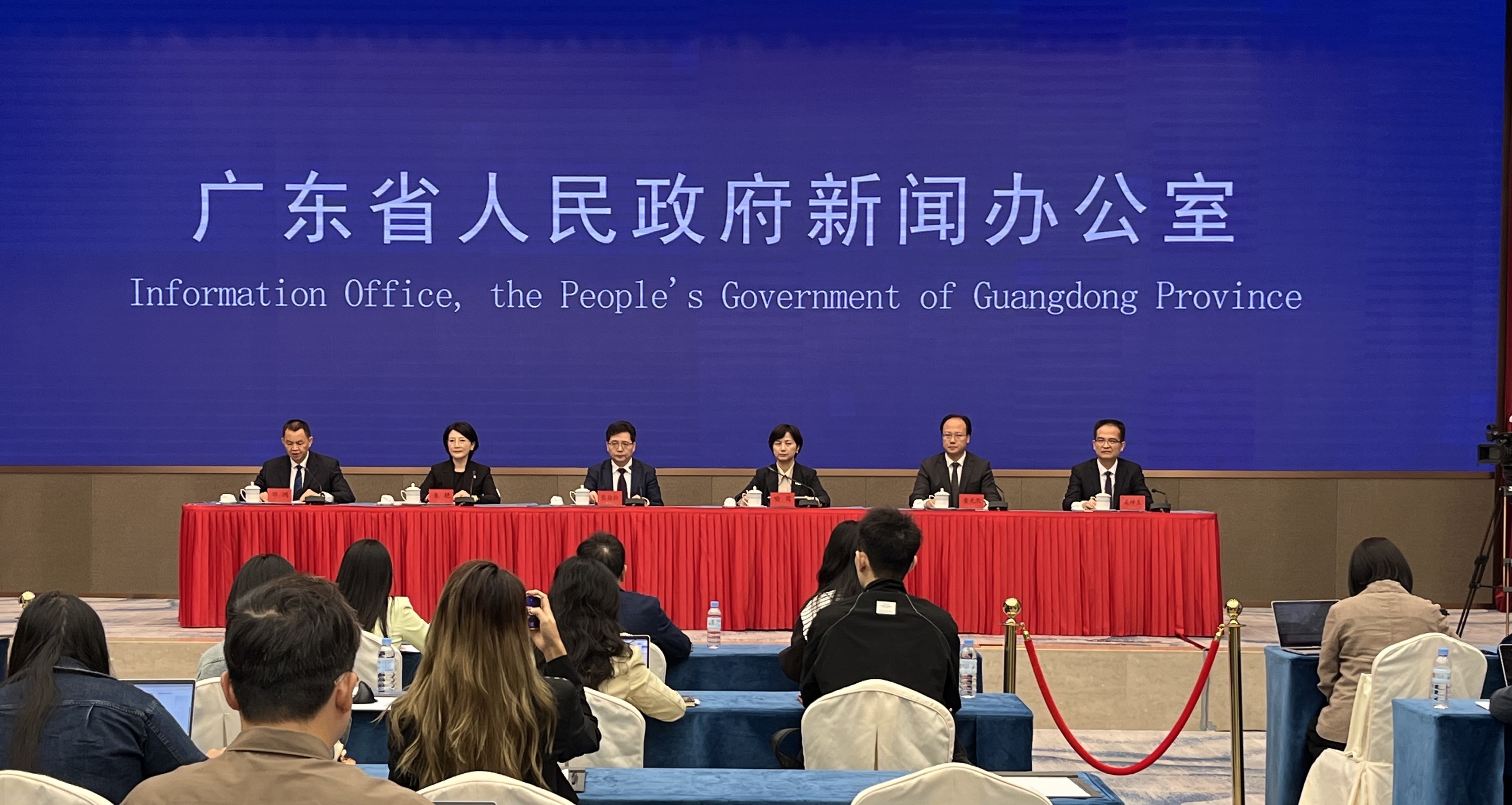 2025粵港澳大灣區全球招商大會今年11月3日在穗舉辦