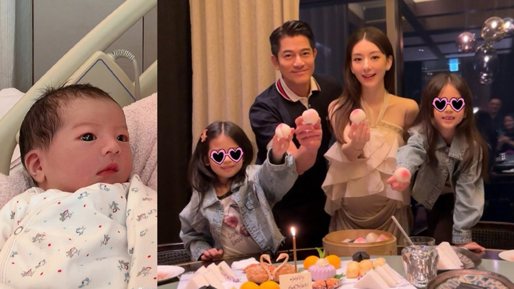 【娛樂】三寶出世 郭富城宣布：小公主終於到家了
