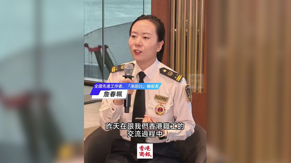 有片｜全國先進工作者詹春珮談勞模精神： 不拘於條文 初心源於熱愛與執着