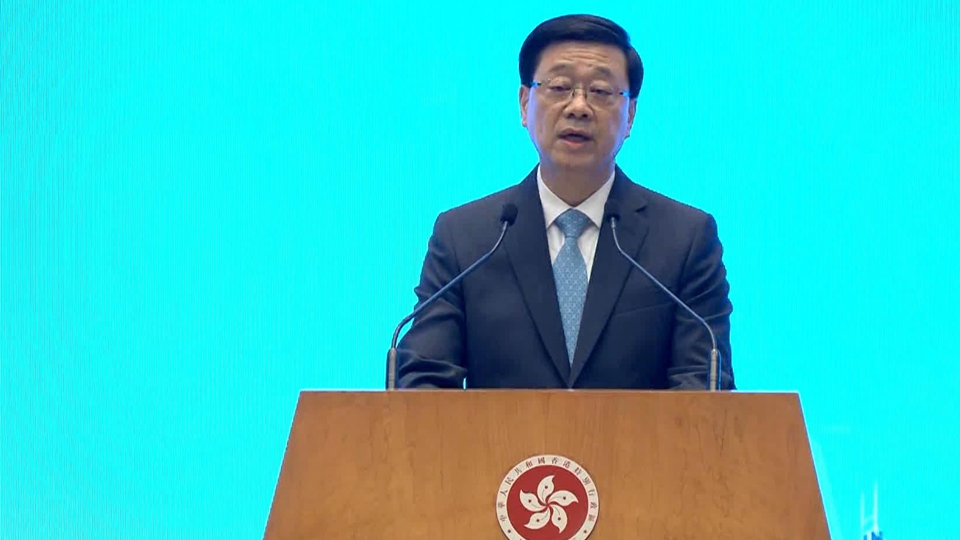 政府舉行立法會選舉啟動禮 李家超：選出有能力、有擔當議員至關重要