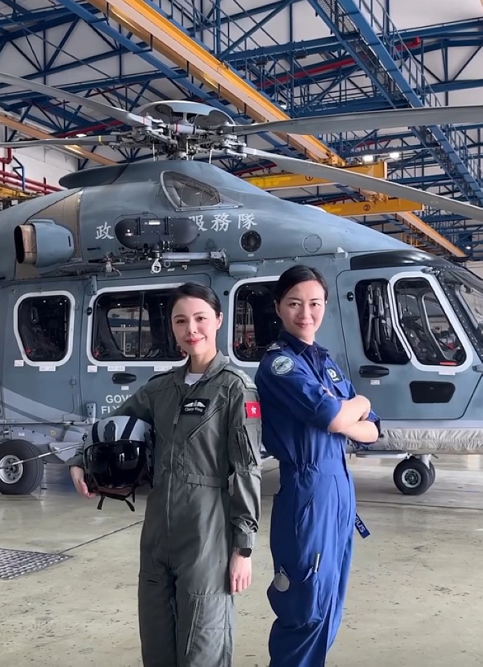 有片〡政府飛行服務隊女中豪傑 飛越高空守護市民  