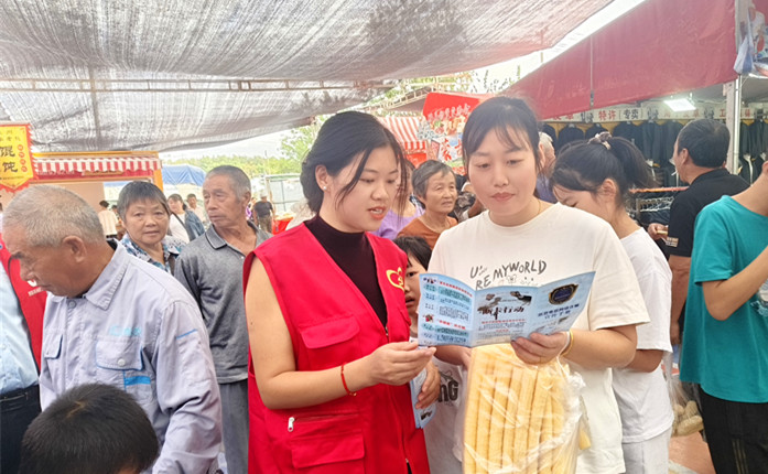 皖黟縣碧陽鎮：反詐宣傳面對面 安全防範入心坎