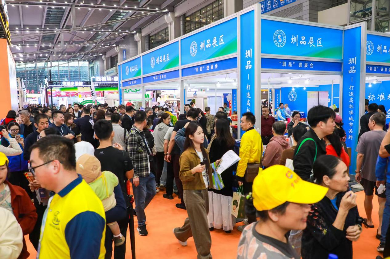推進「圳品」進展會  　超百款「圳品」亮相2025深圳食博會