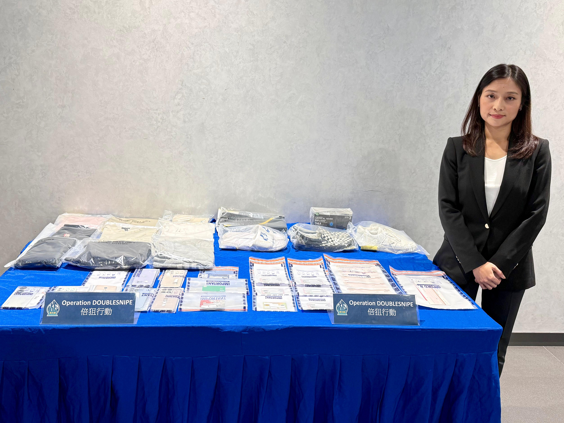  警方搗破「彈票黨」網購詐騙集團 拘13人涉款40萬元