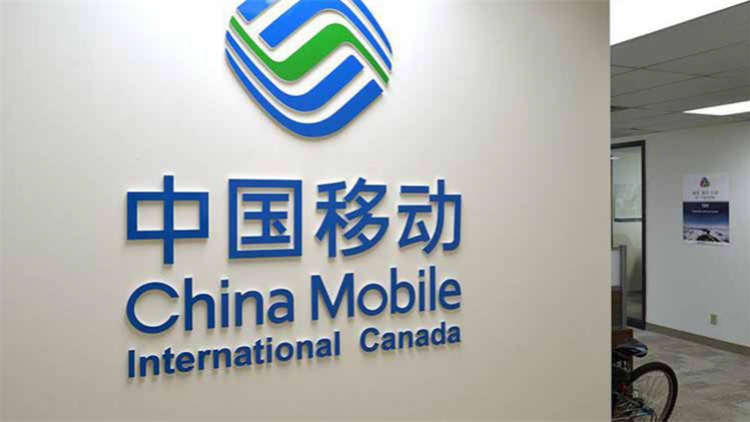 【財通AH】三大營運商三季報營收淨利雙增 中國移動日賺4.27億元