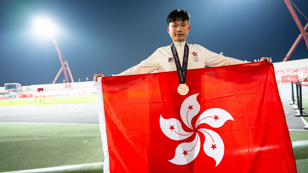 港隊亞青運奪首面獎牌 區皓駿男子1500米摘銅