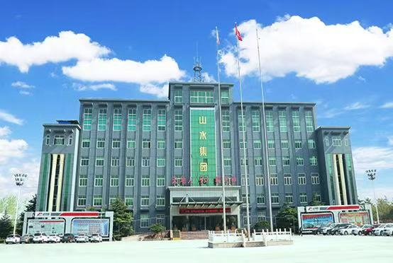 國資入主後的山水水泥：十年紛爭暫息，轉型之路仍艱