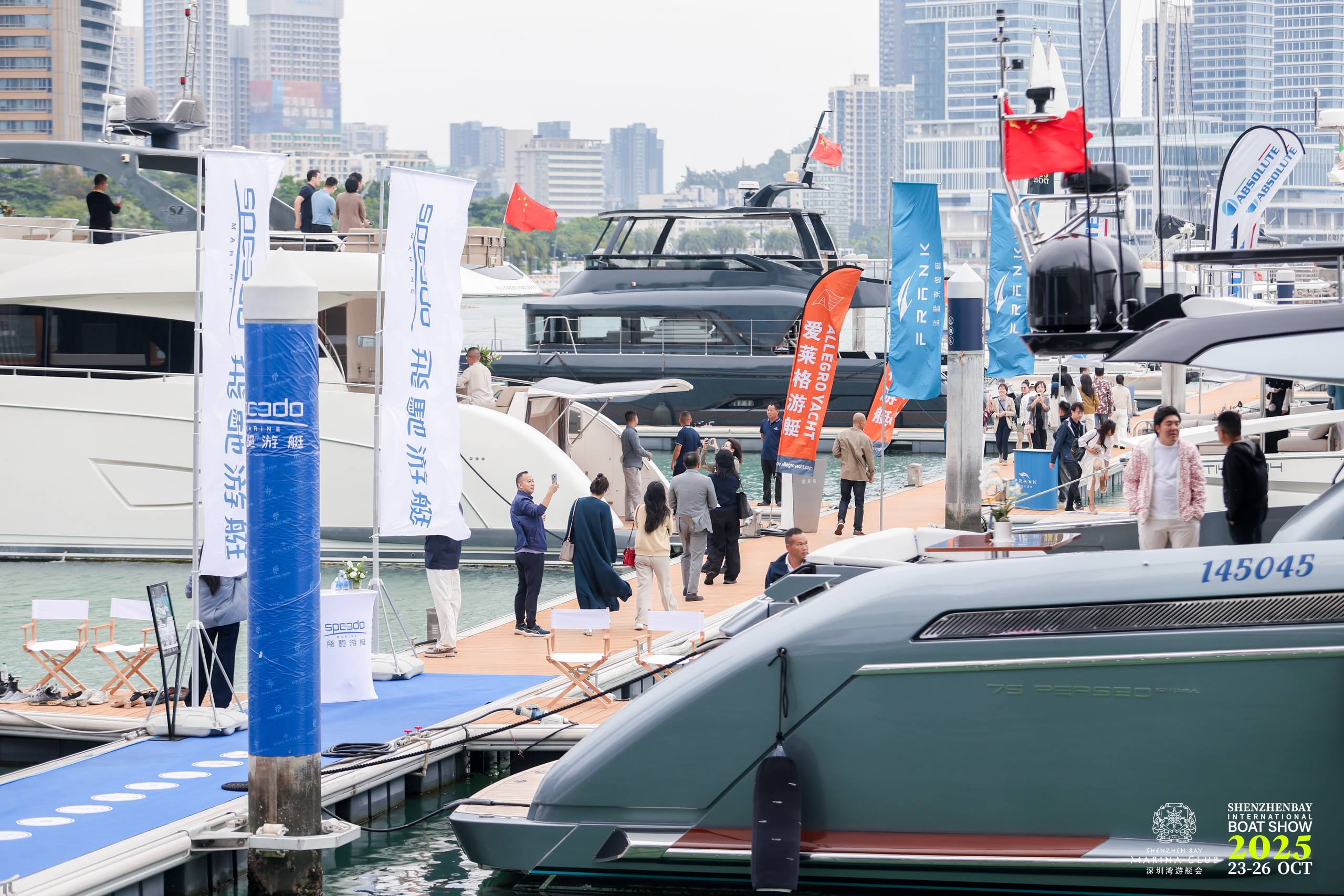 第十七屆深圳灣國際遊艇展成功舉辦 助推大灣區遊艇產業開放與融合發展