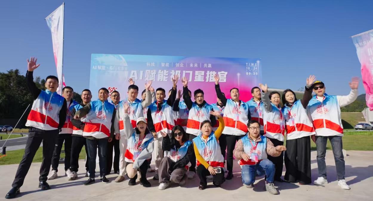 皖祁門縣：「星推官」上學堂