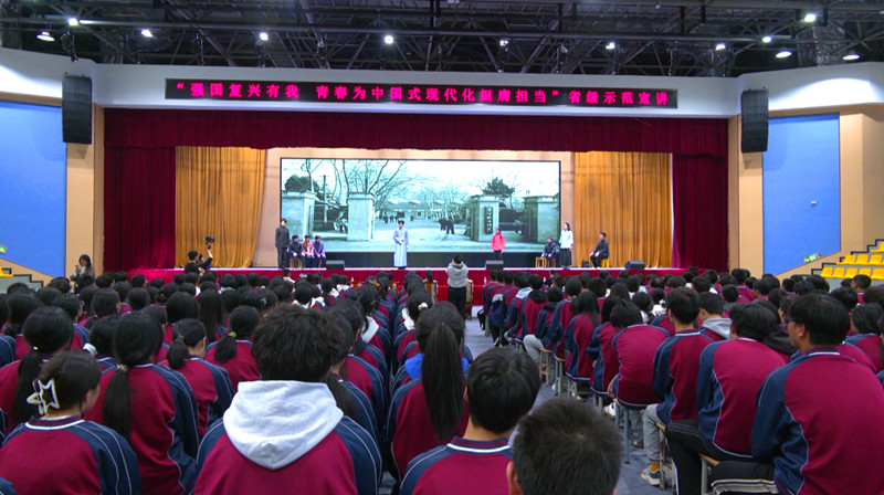 皖歙縣：「強國復興有我」 示範宣講澎湃「青春力量」