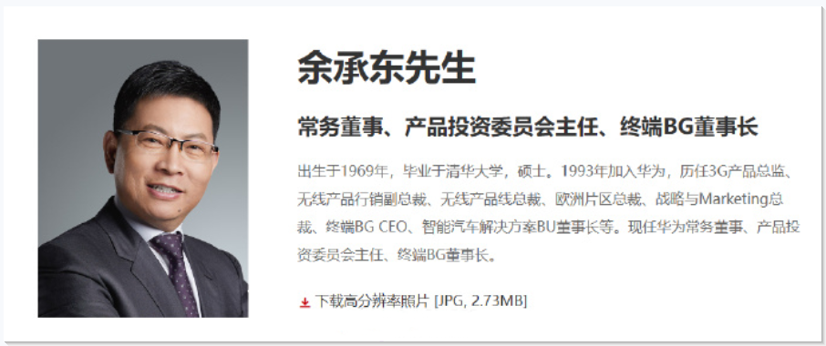 哈里斯暗示可能再次競選總統 白宮回應