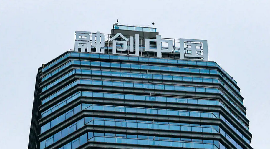 多家房企化債獲「關鍵突破」