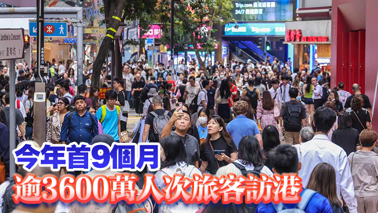 【港商時評】盛事+旅遊 愈做愈有