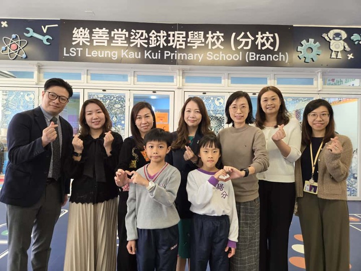 樂善堂梁銶琚學校(分校)取消中英文默書 結合AI引入多元化識字策略 