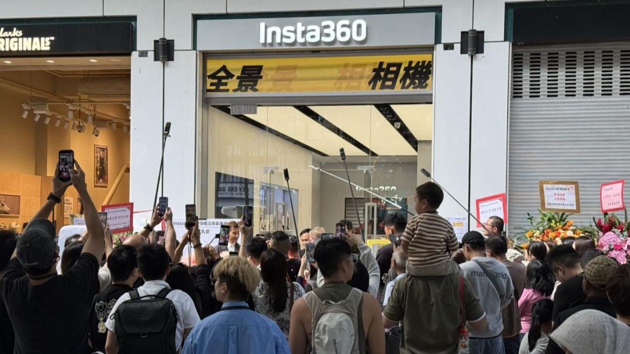 影石Q3營收29.4億利潤2.72億 研發投入翻倍加碼定製芯片