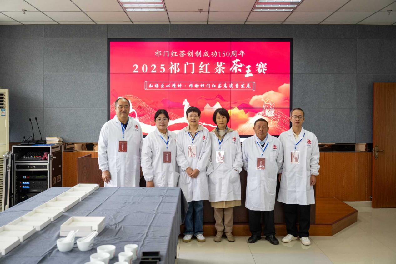 皖祁門縣：百年祁門香  新銳競鋒芒