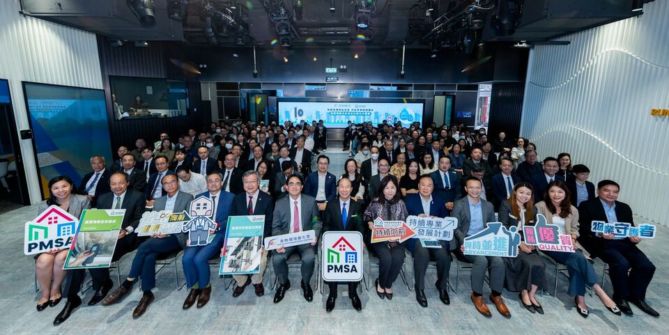 物監局舉辦持續專業發展講座 推動業界主動處理冷氣機滴水及物業滲水