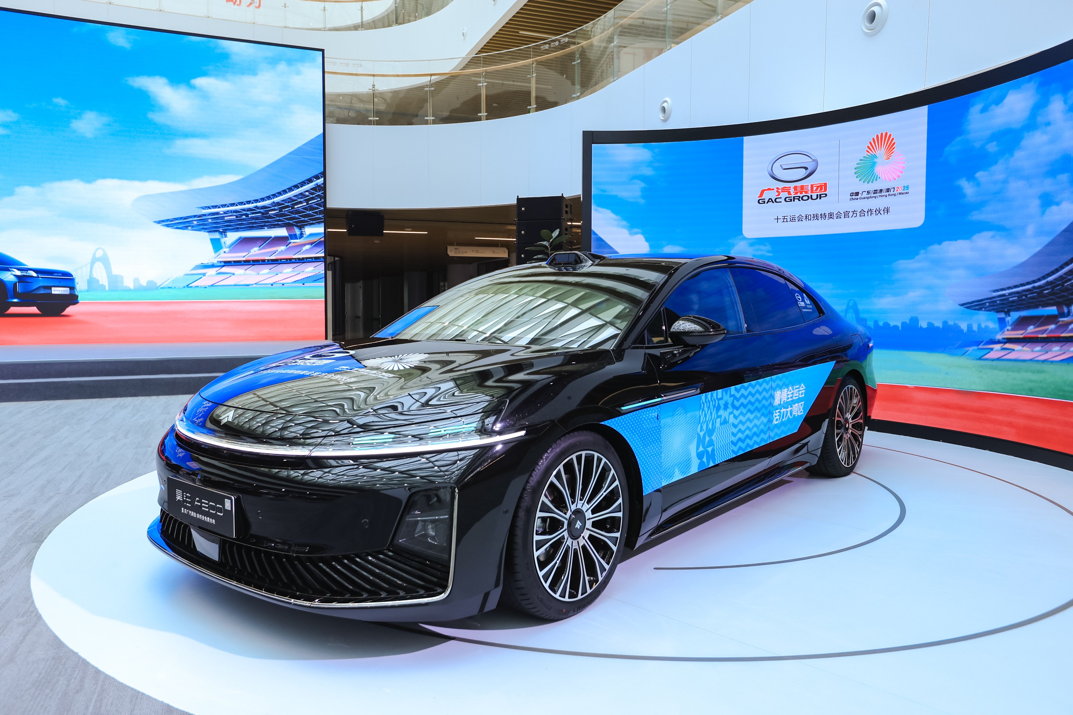 廣汽集團護航十五運會 打造「科技全運行」新標杆