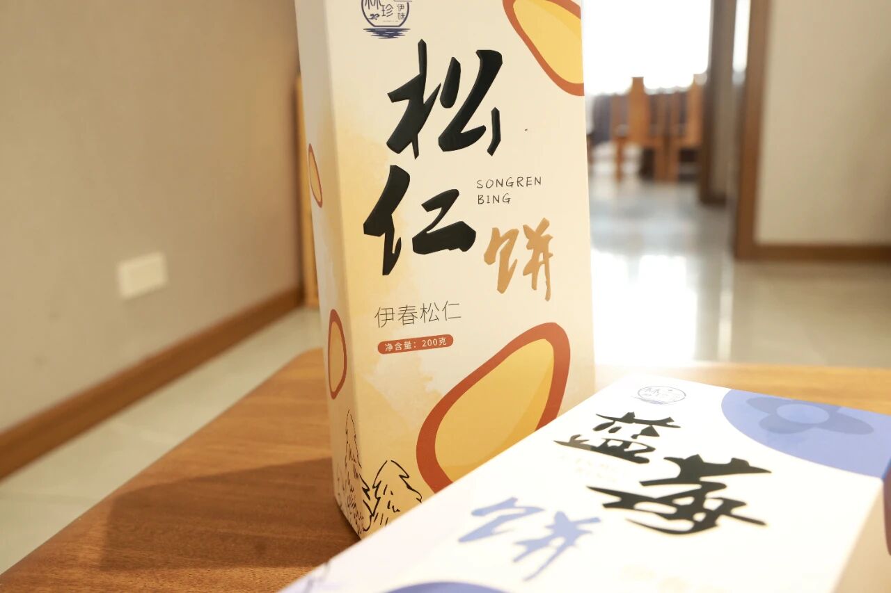 伊春：藍莓餅／松仁餅摘金走紅 林都味道香飄第34屆中國廚師節