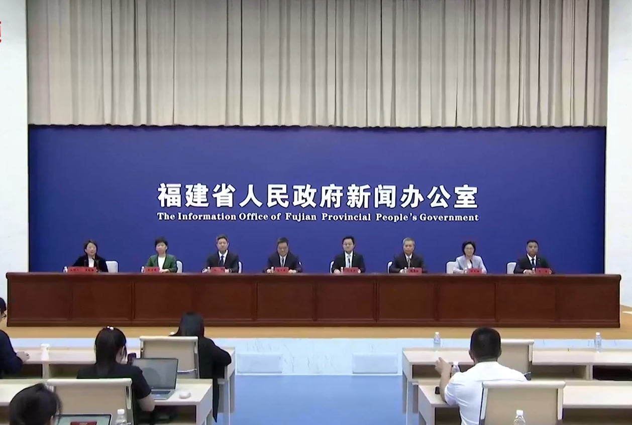 福建海洋經濟高質量發展成效顯著 為「十四五」規劃注入強勁藍色動能