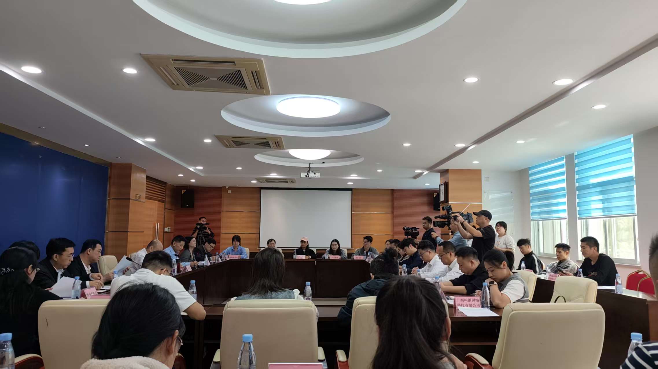 健全平台經濟監管制度 推動廣西平台經濟高質量發展