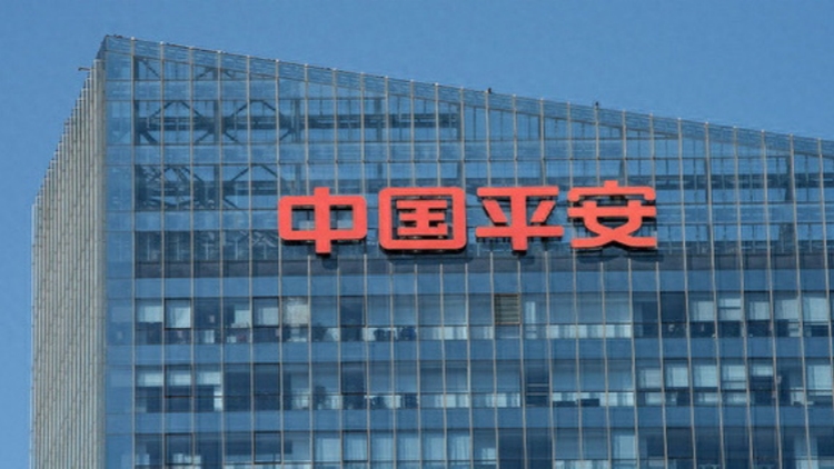 【財通AH】中國平安：第三季度淨利大增45.4%