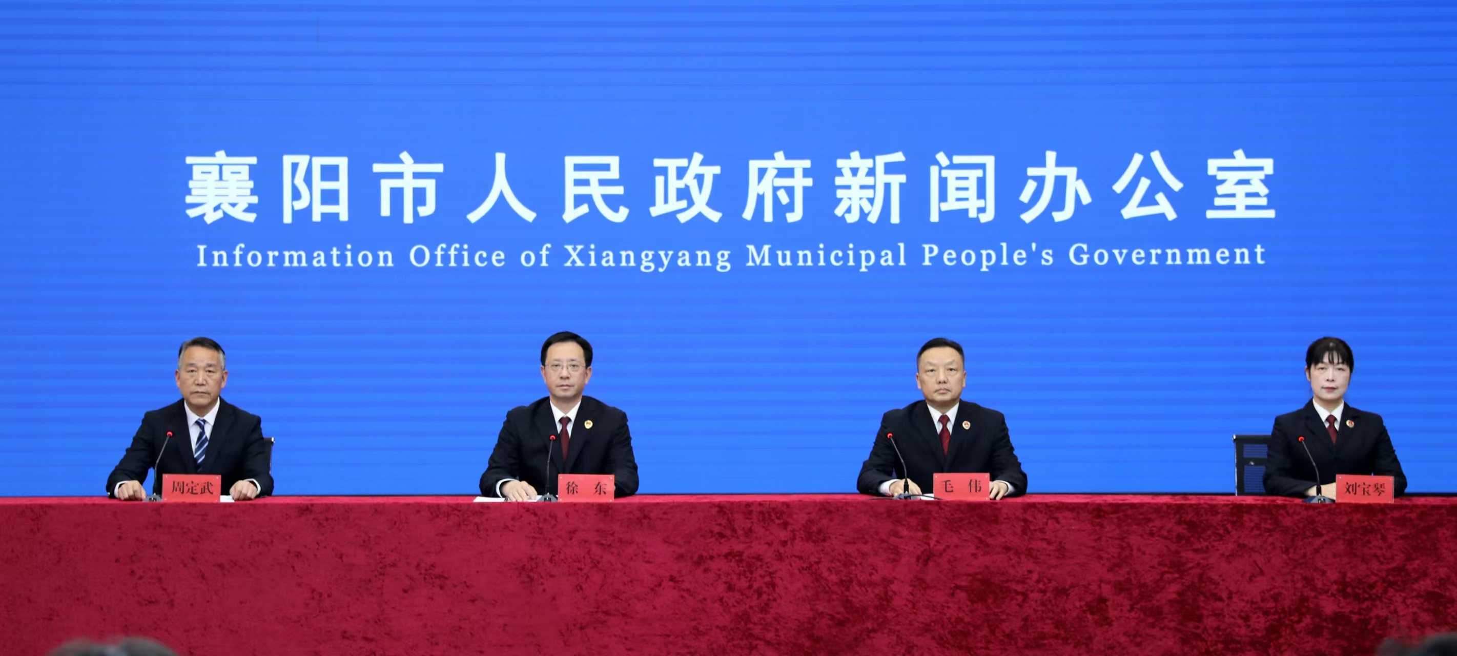 襄陽檢察多維發力護文脈 司法為民讓文物和文化遺產「活起來」