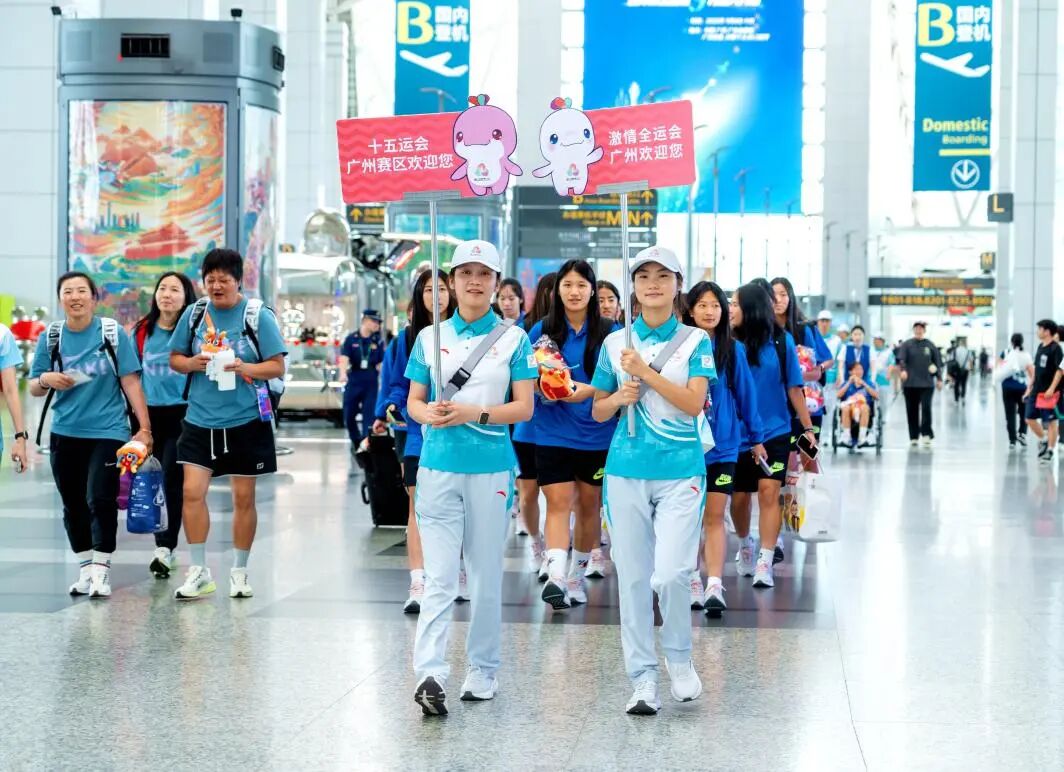 護航全運會！花都讓參賽者「高興而來、滿意而歸」