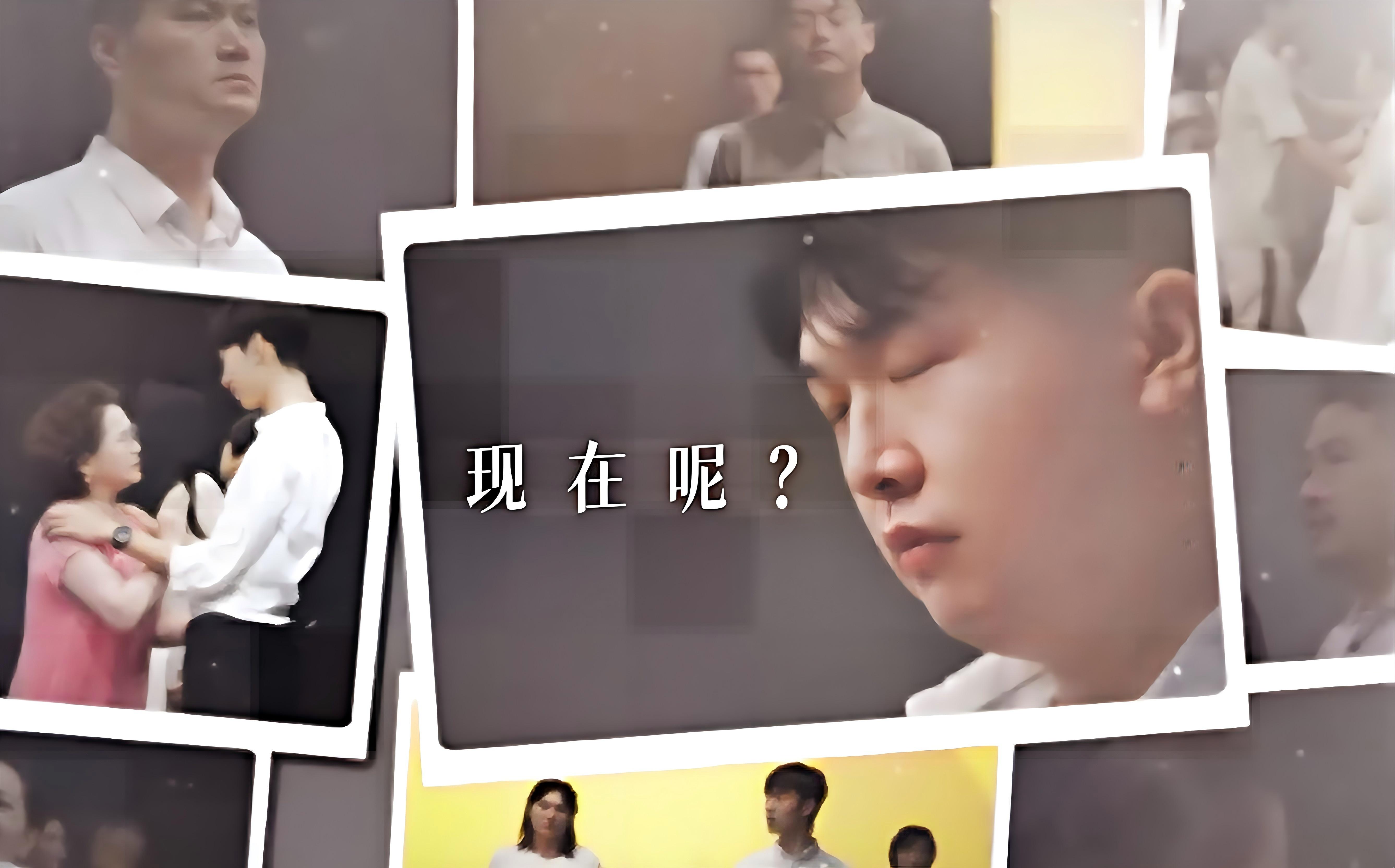 湖南省敬老愛老公益廣告創作展播 | 愛的距離