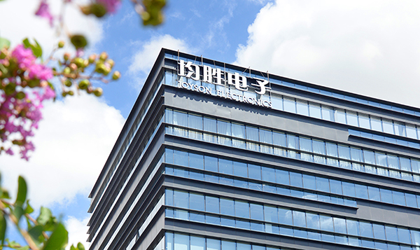 寧波均勝電子IPO集資36億