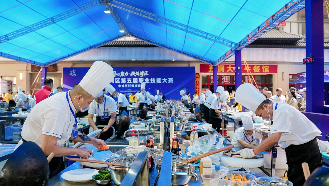 雙賽齊開！大灣區第五屆職業技能大賽中山賽項落幕