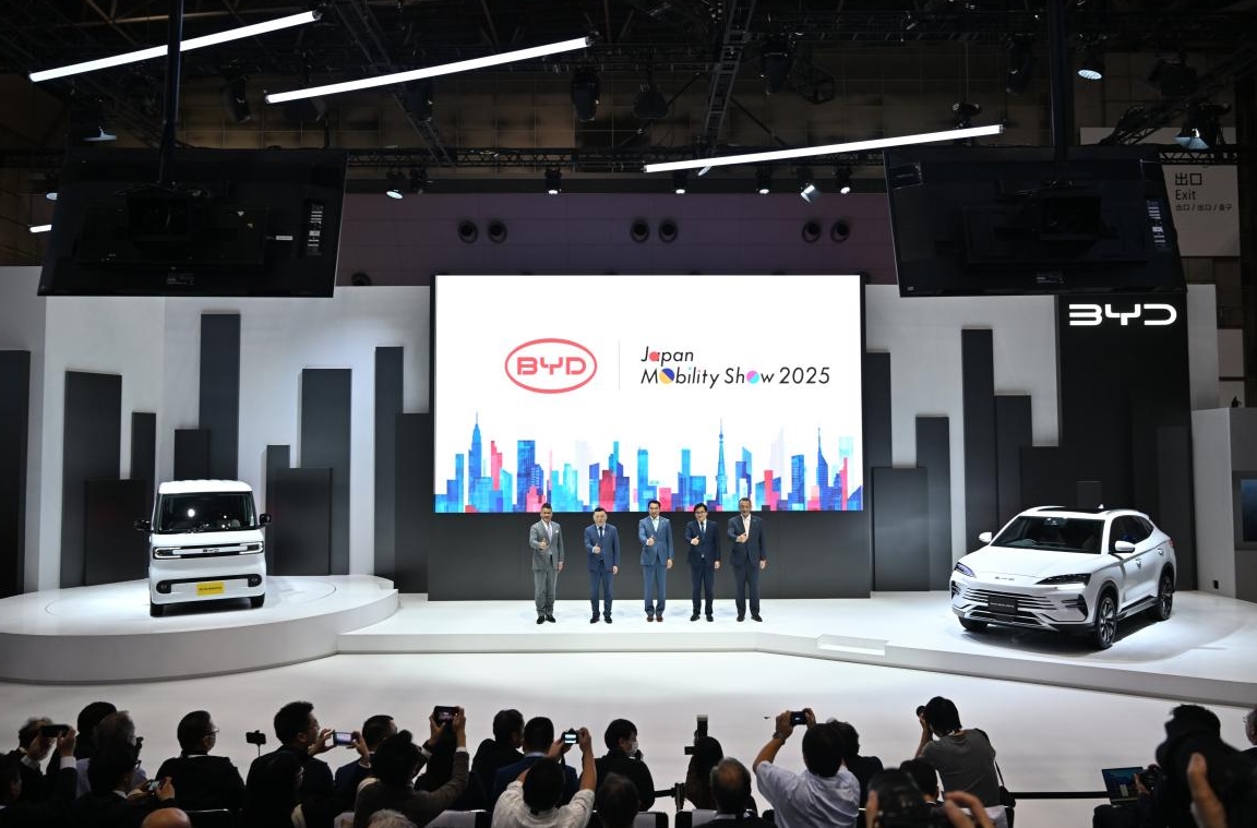 比亞迪亮相2025東京車展 全球首發K-EV