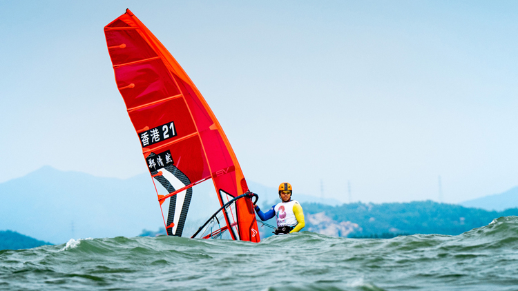 十五運會 | 港隊滑浪風帆代表鄭清然總決賽獲第4名