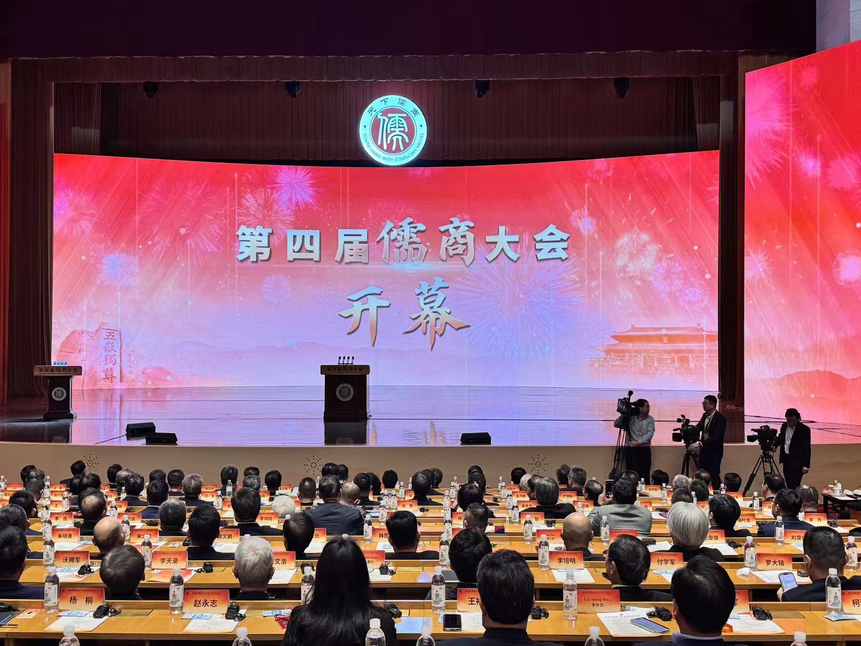 長江國際商會會長劉萌：攜科技金融歸鄉 拓魯港合作新途