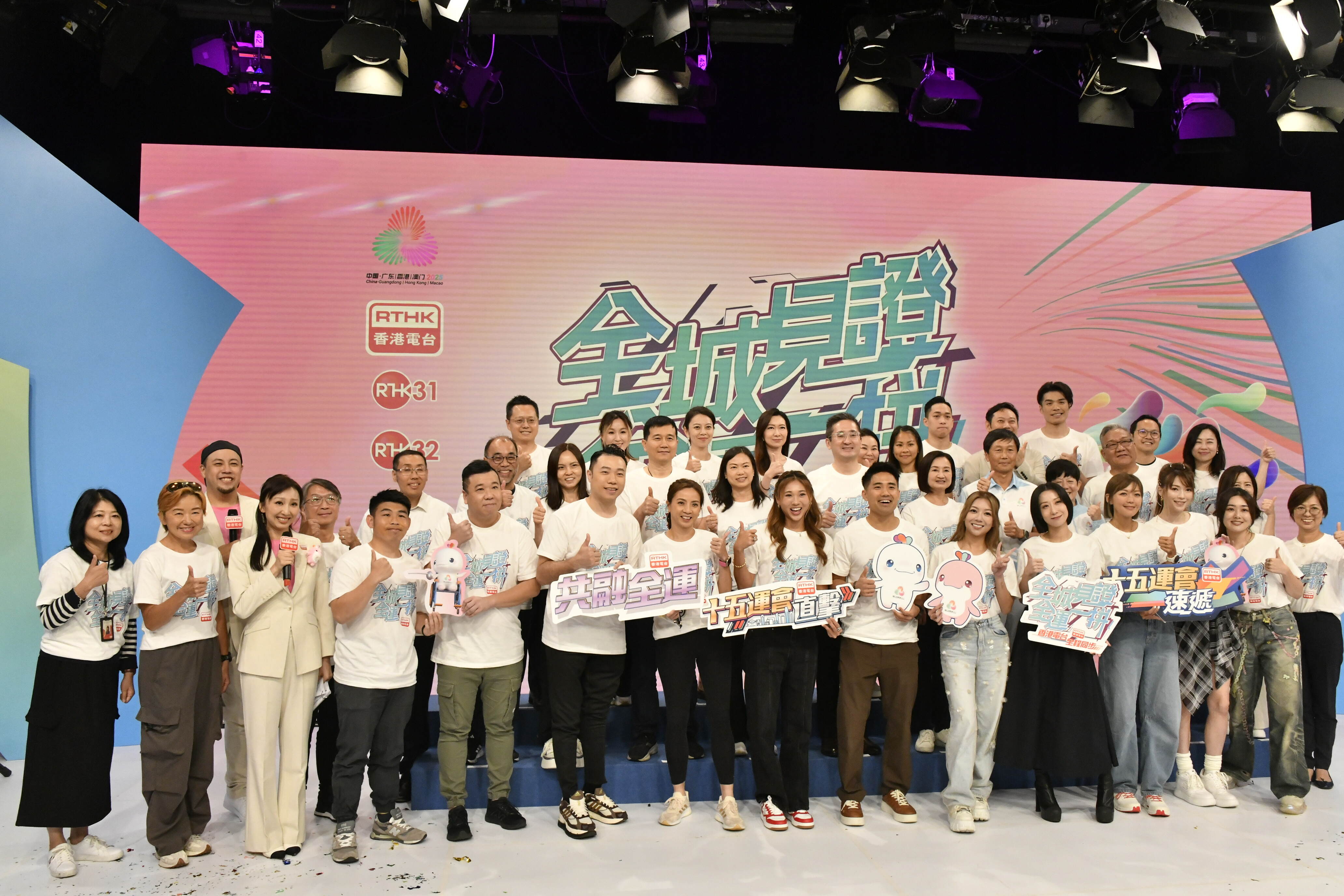 陳百里：十五運會可推動大灣區體育產業聯動發展