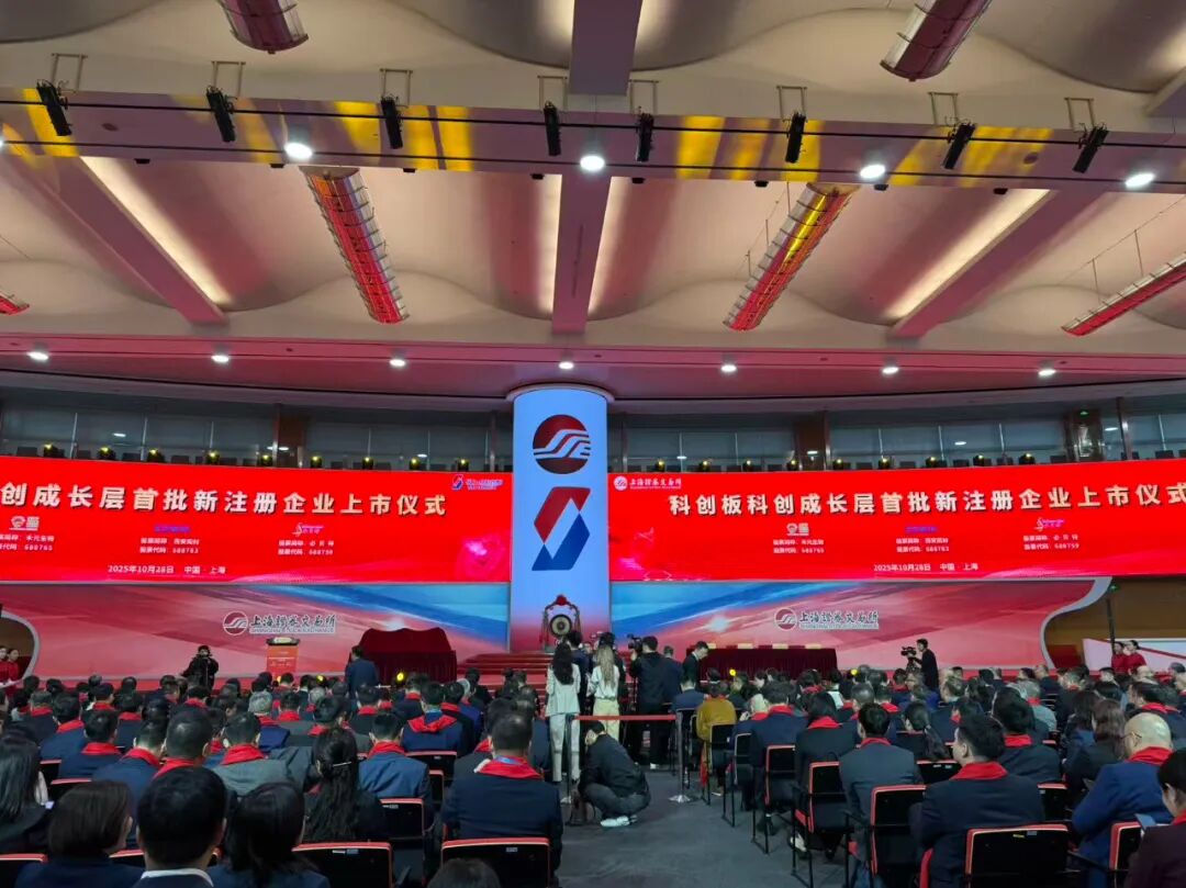 穗現有境內外上市公司240家總市值約3.3萬億