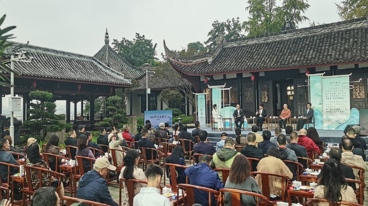 聚焦羅江發展 一場從調元風骨到巴蜀新章的深度對話