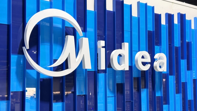 美的集團Q3營收再破千億元 海外及ToB業務強勁增長