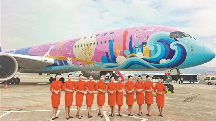 南航全鏈條護航十五運