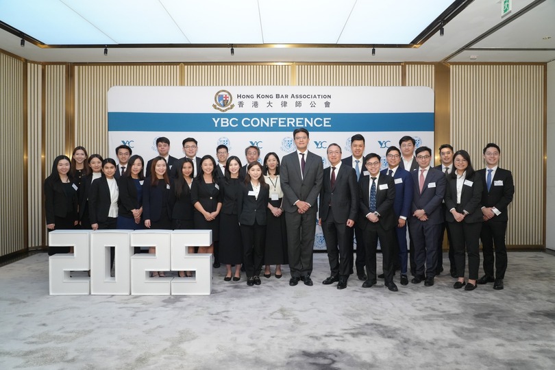 大律師公會關注藝術法與加密貨幣 林定國：律政司將發揮專業及培訓雙重角色