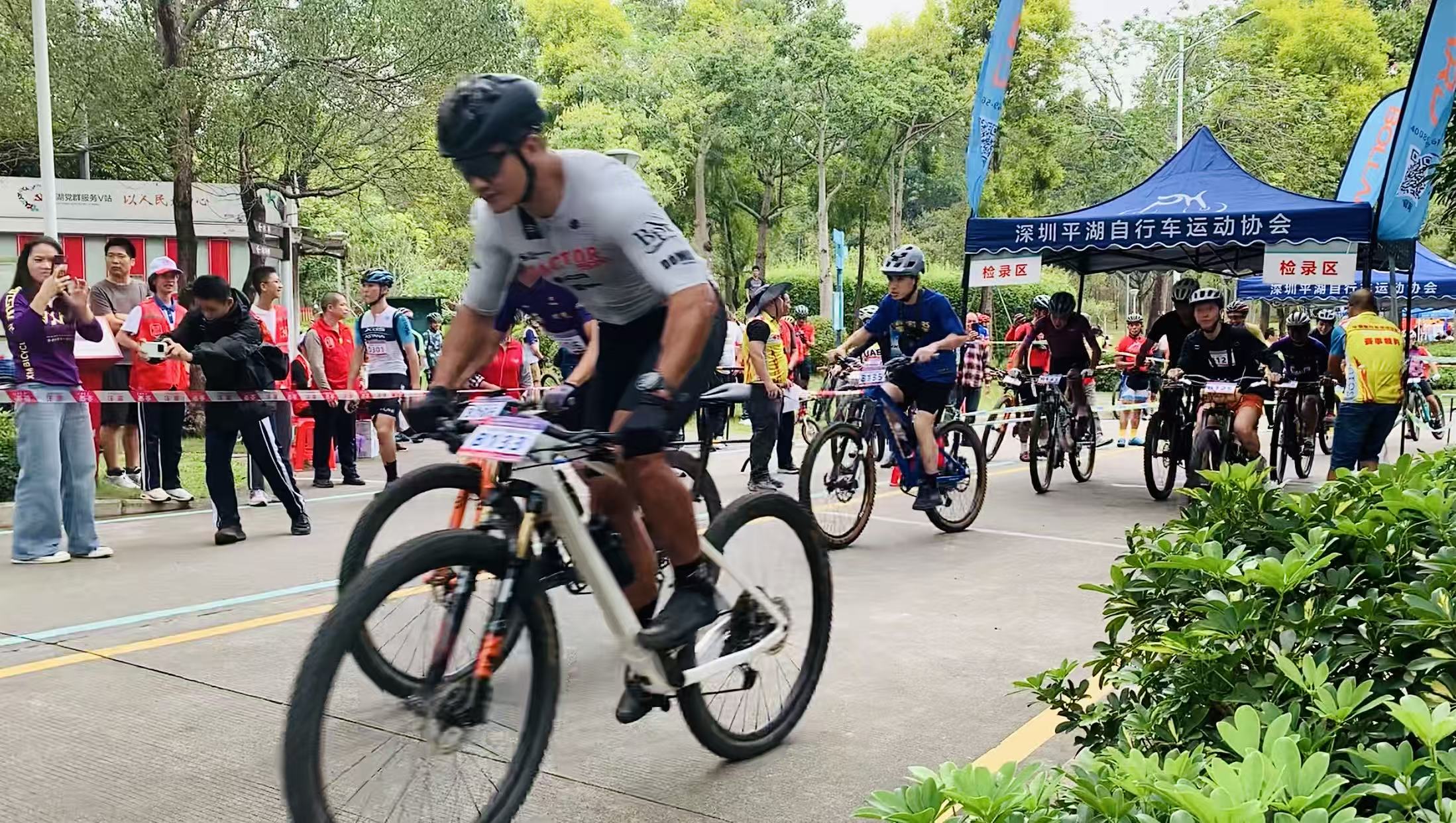 「風動平湖 騎聚灣區」深港澳自行車公開賽在龍崗舉辦