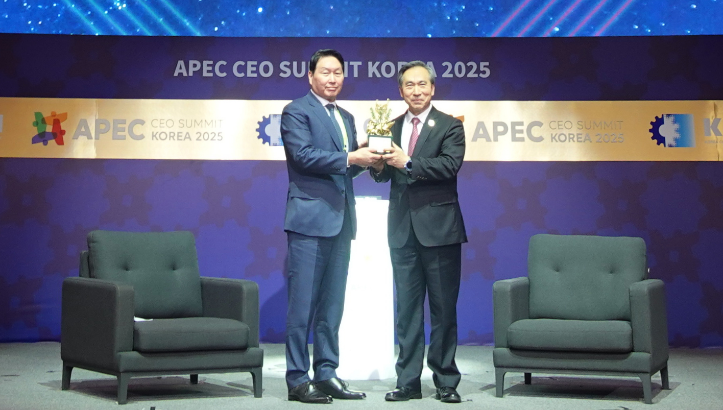 中國貿促會率團出席2025年APEC工商領導人峰會 接棒2026年主辦權